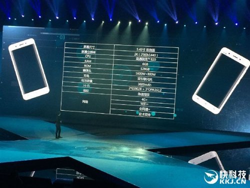 :  Vivo Xplay 5  6    Snapdragon 820  