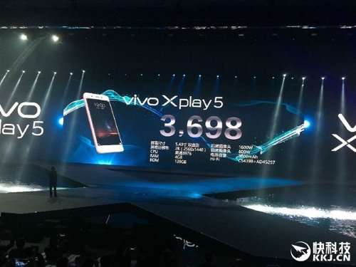 :  Vivo Xplay 5  6    Snapdragon 820  