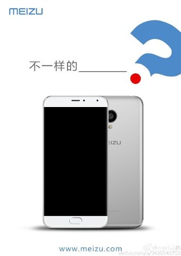 :     Meizu M3 Note     Meizu 2016 