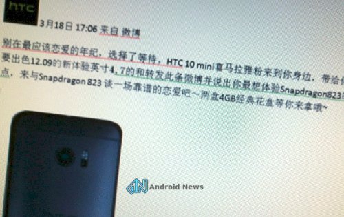 : HTC 10 Mini   Snapdragon 823   