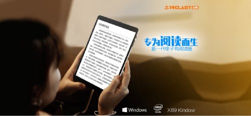 : Teclast X89 Kindow     