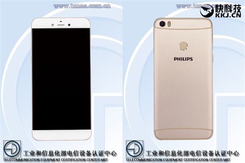 :   Philips     Helio P10  Android 6.0