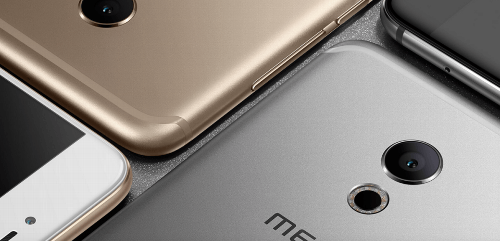: Meizu Pro 6    