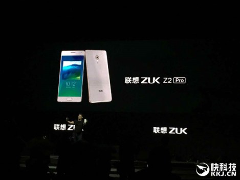 : ZUK Z2 Pro      6  