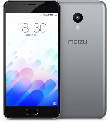 : Meizu m3   Mediatek MT6750   $92