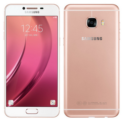 : Samsung Galaxy C5    -