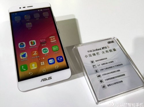 : Asus Zenfone Pegasus 3      Android 6.0 Marshmallow