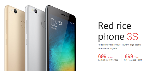 : Xiaomi    Redmi 3S