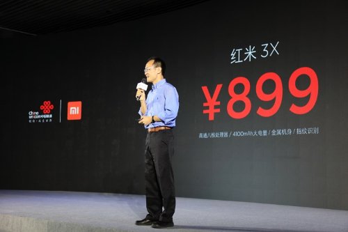 : Xiaomi Redmi 3X   Redmi 3s  China Unicom