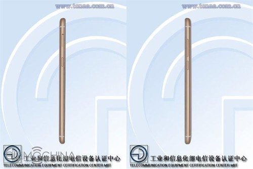 : TENAA   Imoo Get
