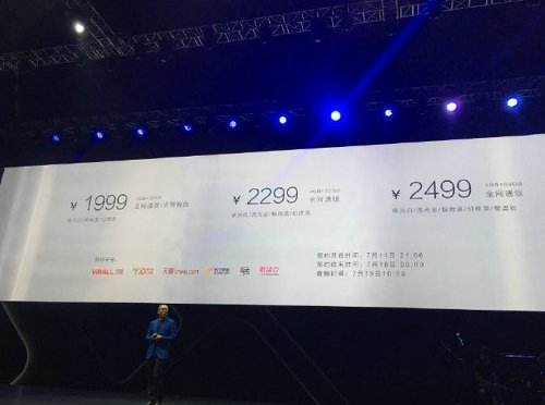 : Huawei Honor 8     SoC Kirin 950