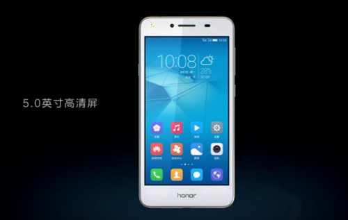 : Huawei Honor 5 Play  5- , 2      599  ($91)
