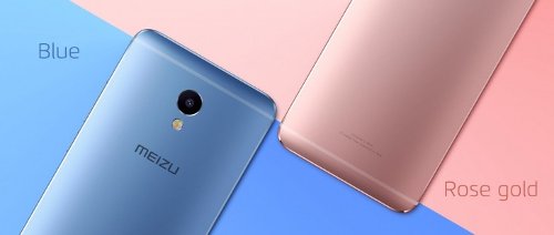 : Meizu M3E  