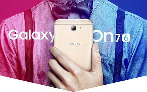: Samsung Galaxy On7 (2016)  