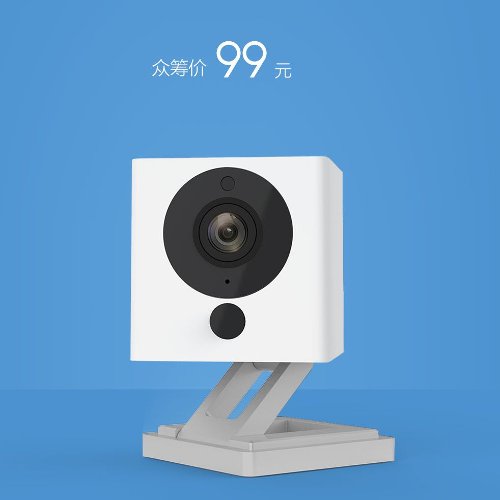 : Xiaomi  Little Square Camera  99 
