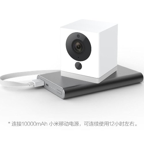 : Xiaomi  Little Square Camera  99 