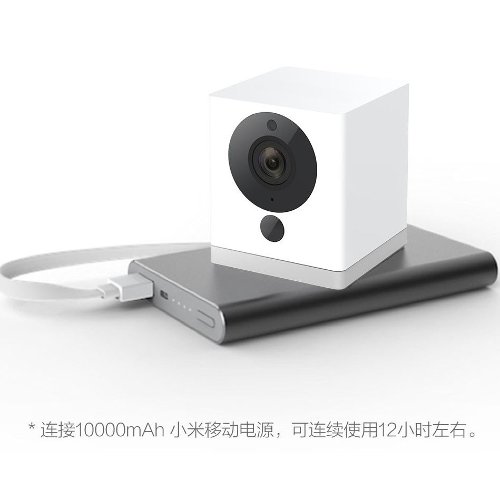 : Xiaomi  Little Square Camera  99 