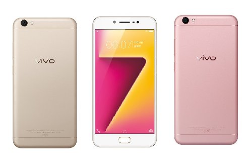 : Vivo Y67     16    