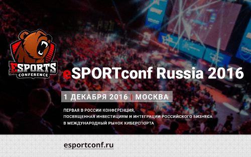 eSPORTconf