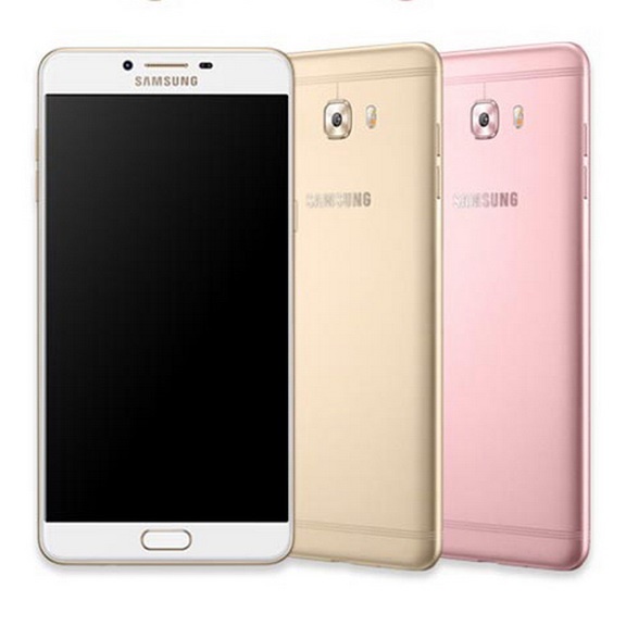 Анонсы Samsung Galaxy On Nxt и Galaxy C9 Pro представлены официально