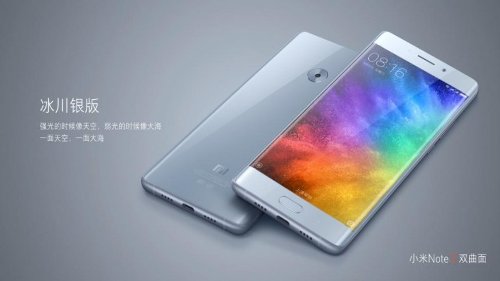 : Xiaomi Mi Note 2      