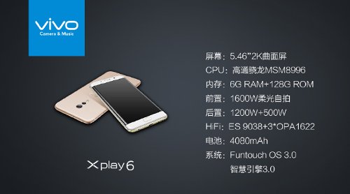 : Vivo Xplay 6      Snapdragon 820  6  