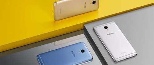 : Meizu M5 Note      