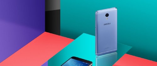 : Meizu M5 Note      