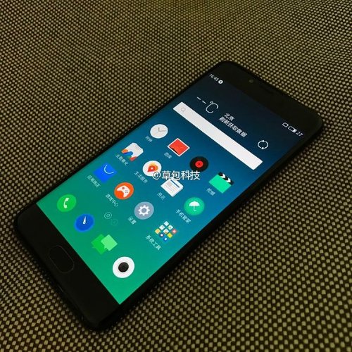 : Meizu Pro 6 Edge       