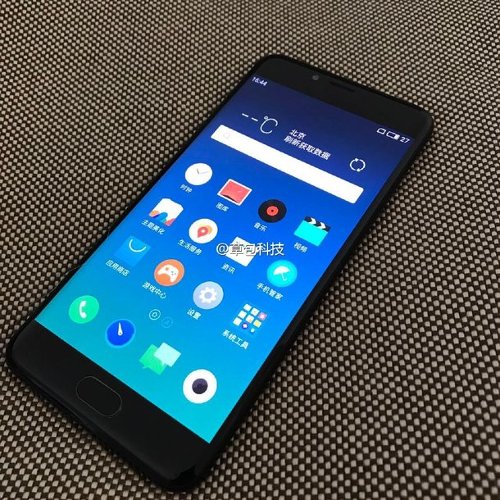 : Meizu Pro 6 Edge       