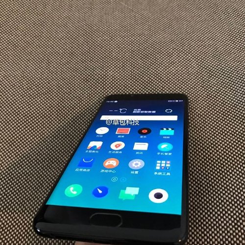 : Meizu Pro 6 Edge       