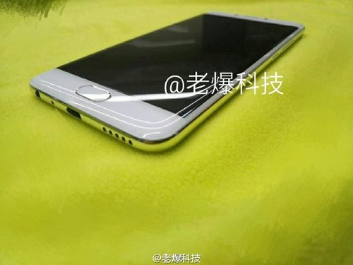 : Meizu Pro 6 Edge       