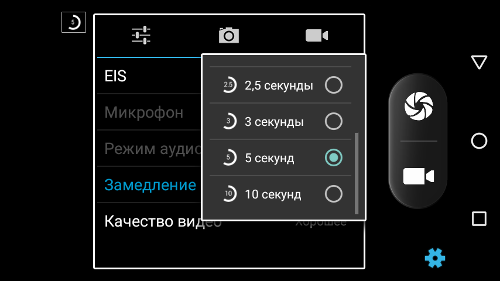 Обзор смартфона Senseit R450 – 4G под защитой
