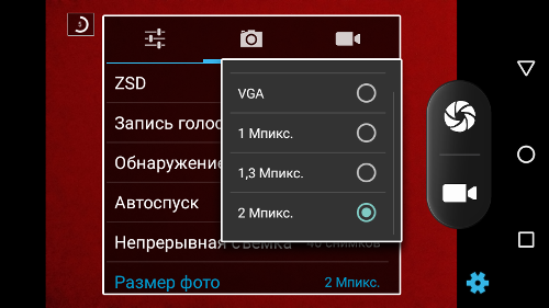 Обзор смартфона Senseit R450 – 4G под защитой