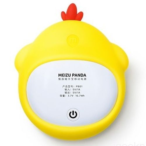 : Meizu Panda Hand Warmer   