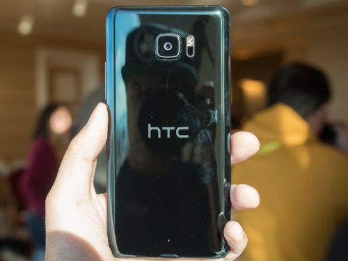 : HTC U Ultra     