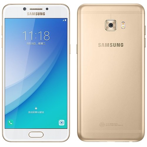 : Samsung Galaxy C5 Pro  