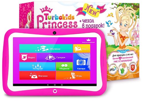   Turbokids Princess New