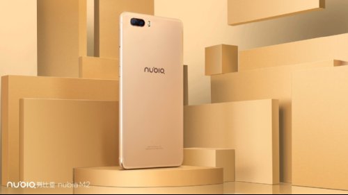 : ZTE Nubia M2   13    