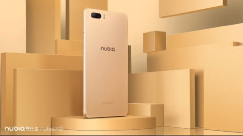 : ZTE Nubia M2   13    