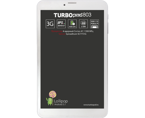 TurboPad 803