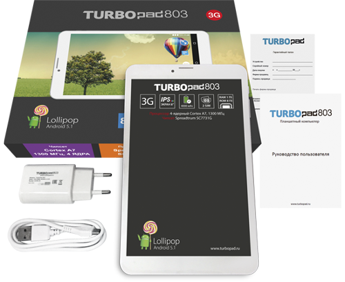 TurboPad 803