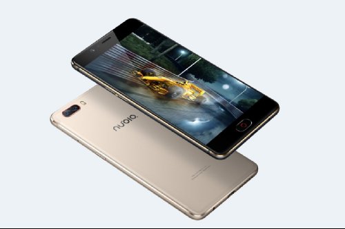 : Nubia Z17 mini     