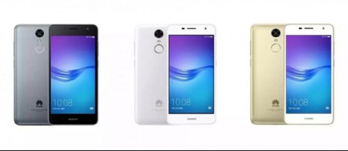 : Huawei Enjoy 7 Plus       