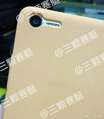 :     Meizu E2