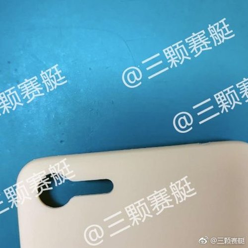 :     Meizu E2