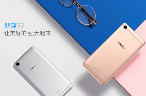 : Meizu E2  