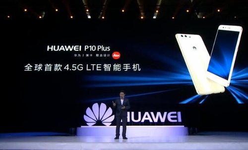 Это интересно: По итогам 1  квартала 2017 года Huawei занимает 3 место по продажам смартфонов