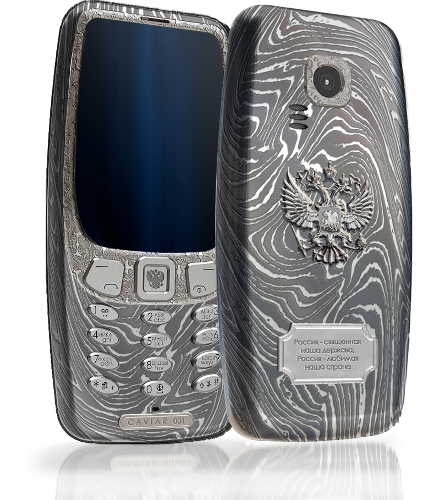  :    Nokia 3310   119  