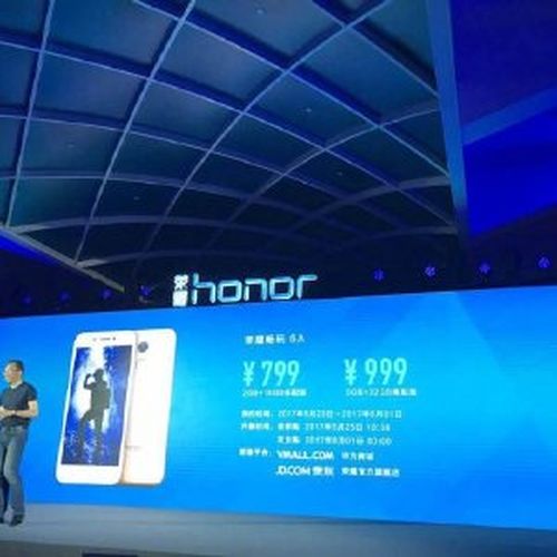 : Honor 6A  Snapdragon 435  